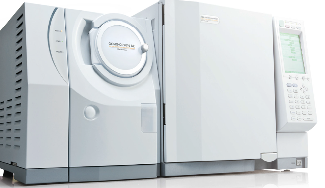 Узи Аппарат Шимадзу 15000 Купить