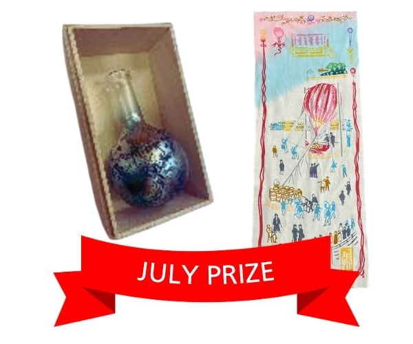 July prize