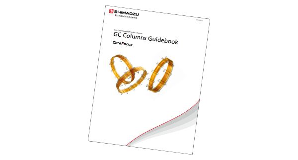 Column Guide